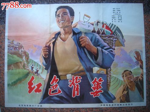 陶格鲁学院文凭毕业证假的多少钱